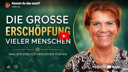 Sandra Lau | Kennst du das auch?